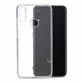 Mobilize Leather Bag Gsm - Mobilize Gelly Case Xiaomi Redmi Note 7-7 Pro Clear